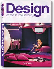 книга Design of the 20th Century, автор: Charlotte Fiell, Peter Fiell